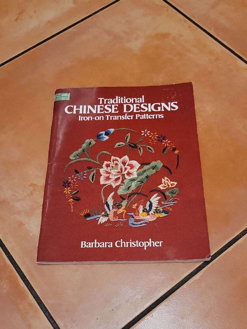 Traditional Chineses Designs Iron On Transfer Patterns For Embroidery